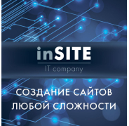 inSite