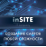 inSite