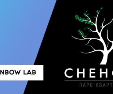 Корпоративный сайт для комплекса в Ирпене