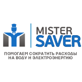 Мистер Saver
