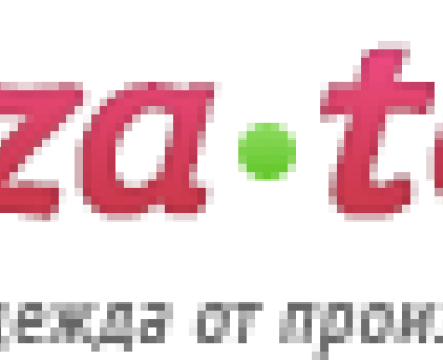 Домашние комплекты от производителя