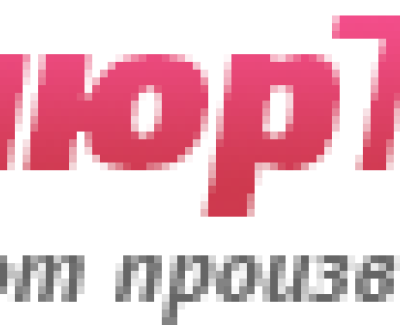 Велюровые и спортивные костюмы от производителя