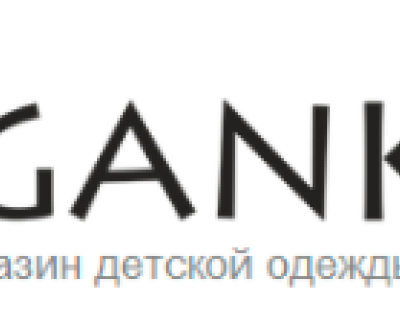 Интернет магазин детской одежды в Беларуси