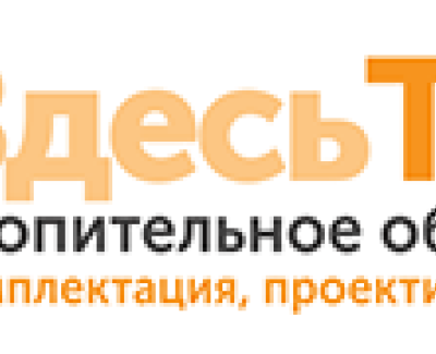 zdesteplo