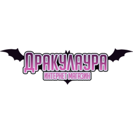Дракулаура Интернет-Магазин