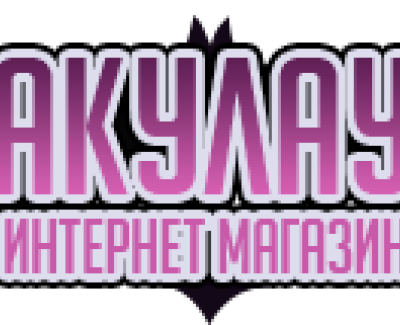 Дракулаура Интернет-Магазин