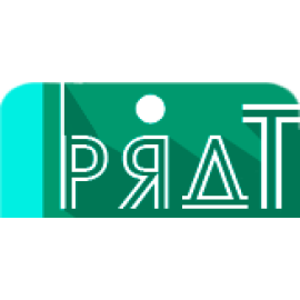 Ряд Т