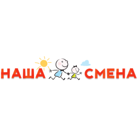 Интернет-магазин детской одежды
