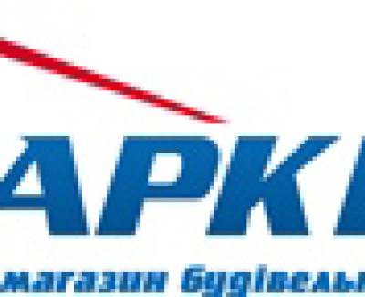 Интернет-магазин СтаркБуд