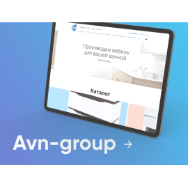 avngroup.by