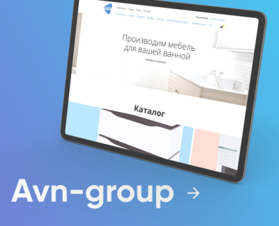 avngroup.by