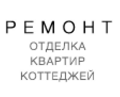 Посадочная страница - компания по ремонту квартир