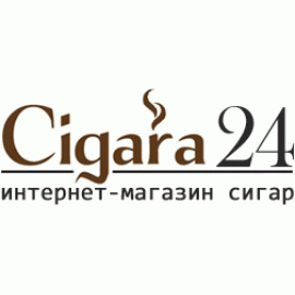 Интернет магазин Сигар