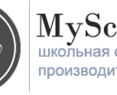 Одежда для школы