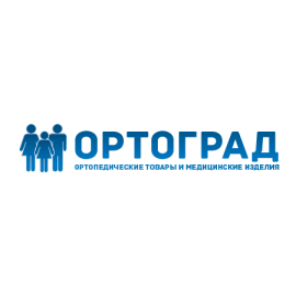 ОРТОГРАД - медицинские и ортопедические товары