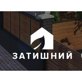 ЖК Затишний