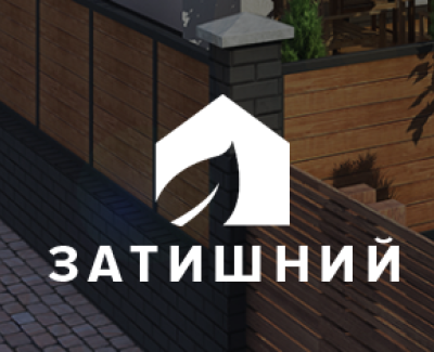 ЖК Затишний