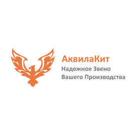 АквилаКит
