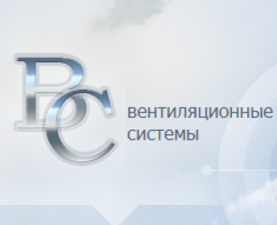 vent-nn