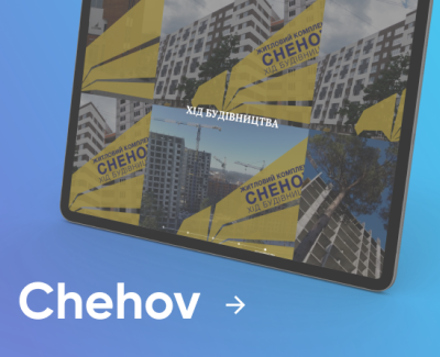 Сhehov Парк Квартал