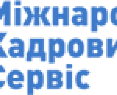 Вакансії роботодавців Польщі та Євросоюзу