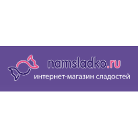 namsladko