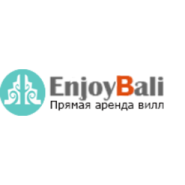 EnjoyBali - аренда вилл на Бали