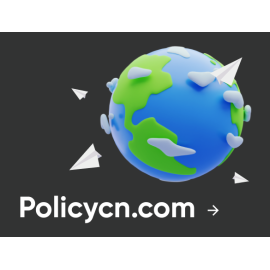 China Policy