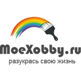 Картины по номерам - moexobby