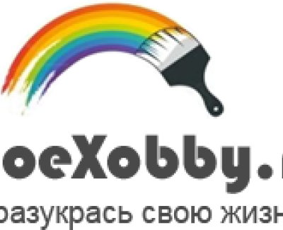 Картины по номерам - moexobby