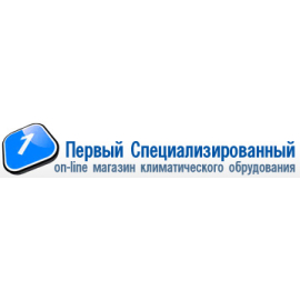 Климатическое оборудование