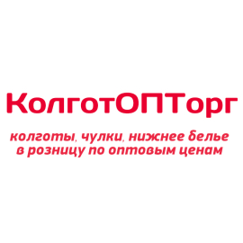 КолготОПТорг