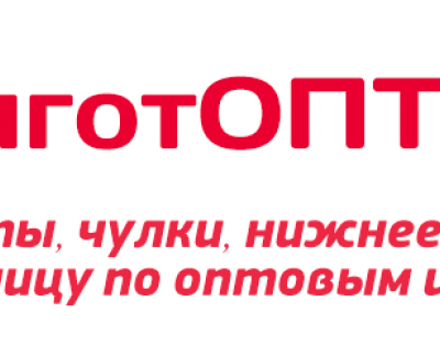 КолготОПТорг