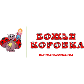 Божья коровка интернет-магазин игрушек и подарков для детей