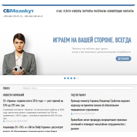 sb-malakut.com.ua