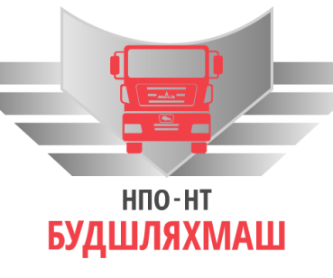 НПО-НТ Будшляхмаш