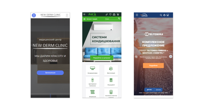 Адаптивный дизайн на примере 3 крупных сайтов