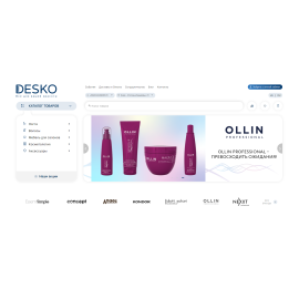 Разработка сайта для интернет- магазина “Desko”