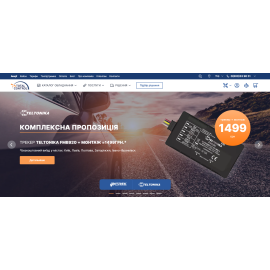 Разработка корпоративного сайта под ключ Total Control