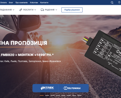 Разработка корпоративного сайта под ключ Total Control