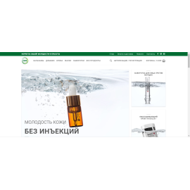 gbs-health.com.ua