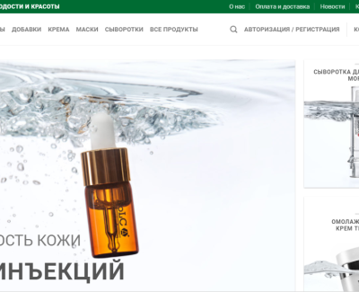 gbs-health.com.ua