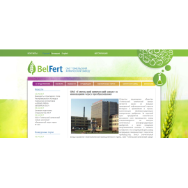 belfert.by