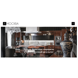 A-moskva.ru