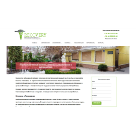 recovery-center.kz