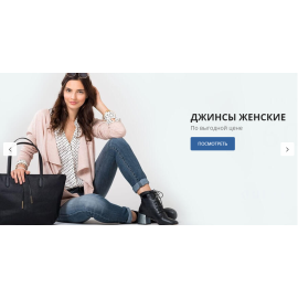 Globus Market