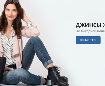Globus Market