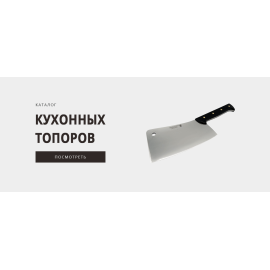 ОстриЁ