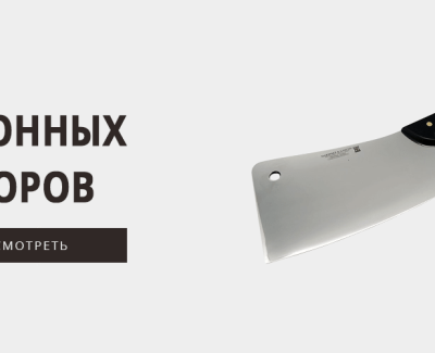 ОстриЁ