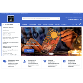 ezoterikiev.com.ua